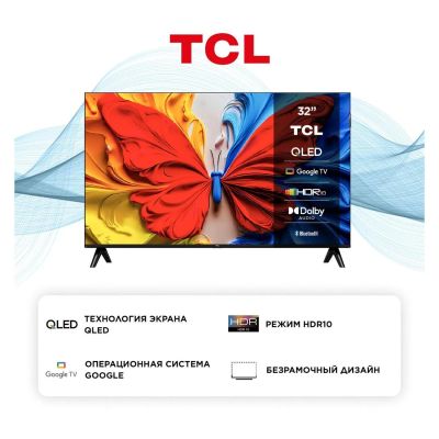 Лот: 25407975. Фото: 1. LED телевизор 32" TCL 32S5K. Телевизоры