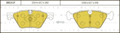 Лот: 24860791. Фото: 1. Тормозные Колодки Bmw 5(F07/10... Тормозная система