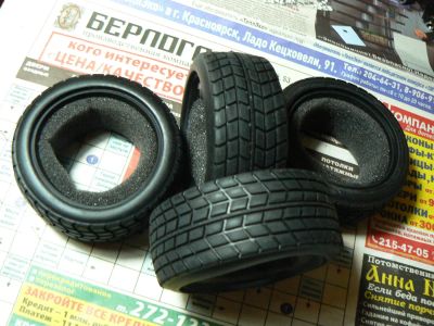 Лот: 9786500. Фото: 1. Колёса - резина - шины для автомодели... Автомоделизм