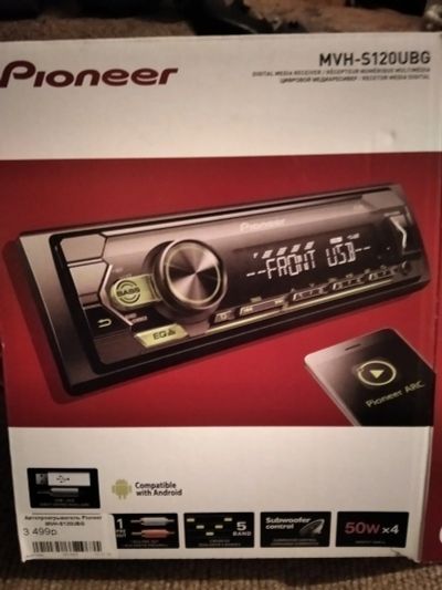 Лот: 16441345. Фото: 1. Pioneer mvh s120ubg. Автомагнитолы
