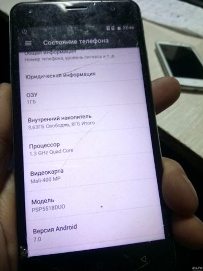 Лот: 15249358. Фото: 1. Смартфон Prestigio Muze X5 LTE... Смартфоны