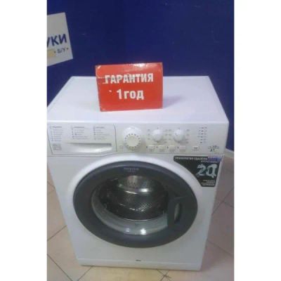 Лот: 25731933. Фото: 1. Стиральная машина HOTPOINT-ARISTON... Стиральные машины
