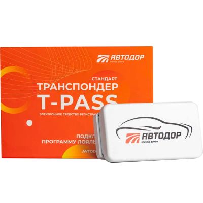 Лот: 22221604. Фото: 1. Транспондер Автодор платные дороги... Смартфоны