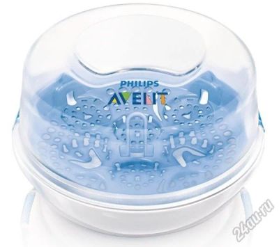 Лот: 5808350. Фото: 1. Стерилизатор Avent. Детская гигиена