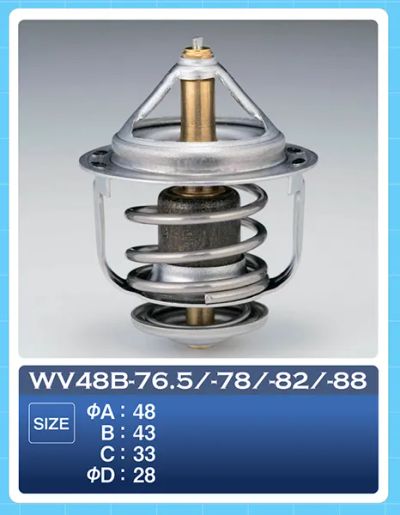 Лот: 20896696. Фото: 1. Термостат tama wv48b-88. Двигатель и элементы двигателя