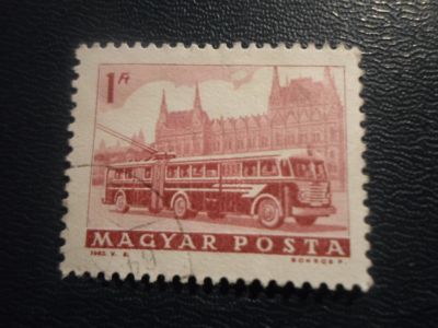 Лот: 17021319. Фото: 1. Марка для Вашей коллекции. №21041. Марки