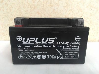 Лот: 16066914. Фото: 1. Аккумулятор Uplus LT7A-4 6а/ч... Запчасти