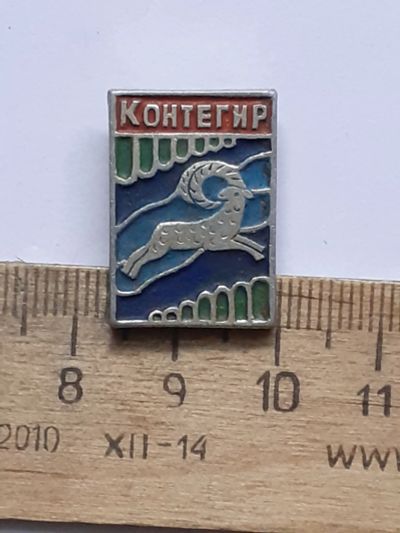 Лот: 21731569. Фото: 1. ( №16748) значки Красноярск,реки... Сувенирные
