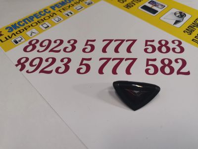 Лот: 15611584. Фото: 1. Часть корпуса vertu RM-681V. Корпуса, клавиатуры, кнопки