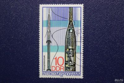 Лот: 8707327. Фото: 1. Почтовая марка №6643 в коллекцию. Марки