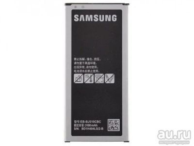 Лот: 13461664. Фото: 1. АКБ Аккумулятор Original Samsung... Аккумуляторы