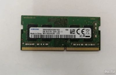 Лот: 17200088. Фото: 1. SO-DIMM DDR4 4Gb Hynix. Оперативная память