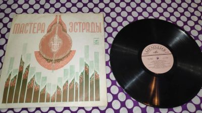 Лот: 23328859. Фото: 1. " Мелодии и ритмы 3 " большая... Аудиозаписи
