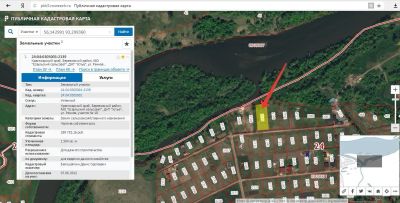 Лот: 10120691. Фото: 1. Земельный участок на берегу реки. Земельные участки