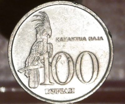 Лот: 7799960. Фото: 1. Экзотика с рубля (1714) Индонезия. Остальные страны