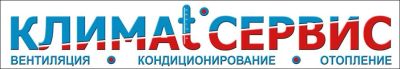 Лот: 4516623. Фото: 1. Распродажа -22% Кондиционер Обогреватель... Кондиционеры, сплит-системы