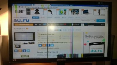 Лот: 9016748. Фото: 1. Монитор Samsung. ЖК-мониторы