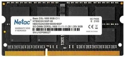 Лот: 25579727. Фото: 1. Модуль памяти SO-DDR3L 8Гб 1600МГц... Оперативная память