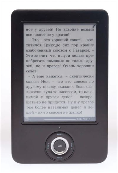 Лот: 3911258. Фото: 1. Электронная книга e-book ONYX... Электронные книги