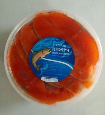 Лот: 11826523. Фото: 1. филе КИЖУЧ 500 грамм. Икра, рыба, морепродукты