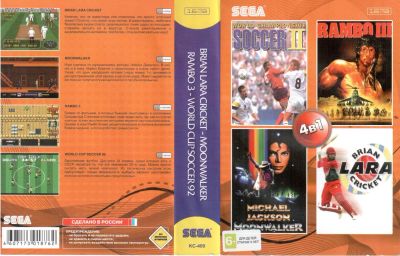 Лот: 9805757. Фото: 1. Картридж Sega 16bit KC-409. Игры для консолей