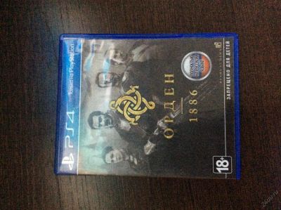 Лот: 5766095. Фото: 1. Диск The Order 1886 для PS4 Полностью... Игры для консолей