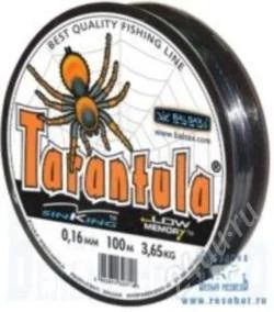 Лот: 2018830. Фото: 1. Леска "Tarantula" 300м 0,14 (2... Леска, блесны, крючки, мормышки