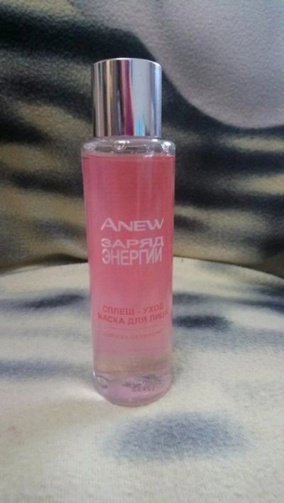 Лот: 12120563. Фото: 1. Маска для лица "Сплеш-уход" AVON. Уход за лицом 