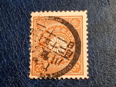 Лот: 25673634. Фото: 1. - Марки для Вашей коллекции. лот... Марки