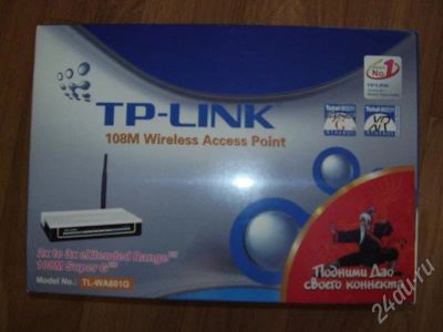 Лот: 375434. Фото: 1. Точка доступа TP-Link TL-WA601G. Маршрутизаторы (роутеры)