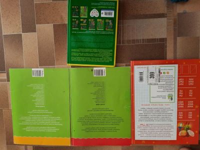Лот: 18042515. Фото: 1. Книги1. Художественная