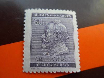 Лот: 15869527. Фото: 1. Богемия и Моравия 1941 г. 100... Марки