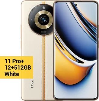 Лот: 20980481. Фото: 1. Новый смартфон Realme 11 Pro... Смартфоны