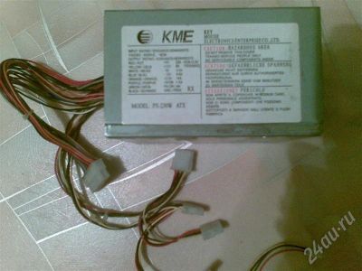 Лот: 578171. Фото: 1. Продам блок питания 230w полуживой. Корпуса, блоки питания