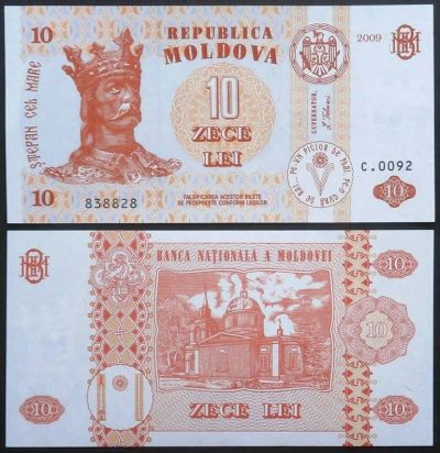 Лот: 7457482. Фото: 1. Молдова. 10 лей 2009 UNC №70262. Россия, СССР, страны СНГ