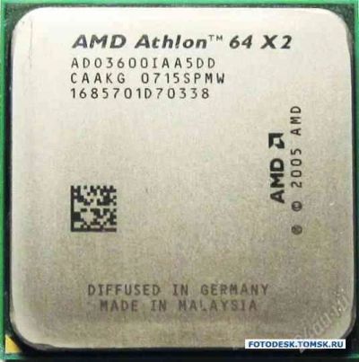 Лот: 1391656. Фото: 1. AMD Athlon 64x2 3600+. Процессоры