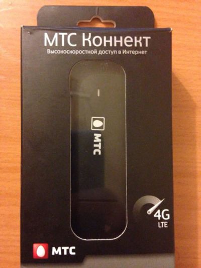 Лот: 8140120. Фото: 1. Модем МТС коннект 4G. Беспроводные модемы