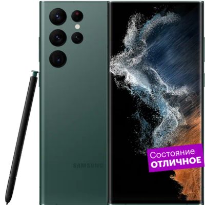 Лот: 22221170. Фото: 1. Смартфон Samsung Galaxy S22 Ultra... Смартфоны
