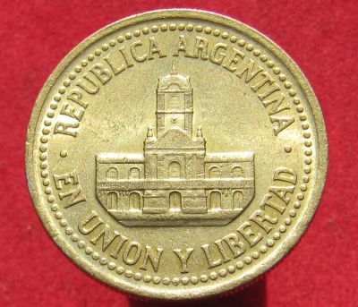 Лот: 15806437. Фото: 1. Аргентина 25 сентаво, 1992г. Остальные страны
