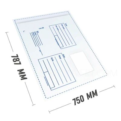 Лот: 16853275. Фото: 1. Пакет почтовый пластиковый 787... Пакеты, мешки