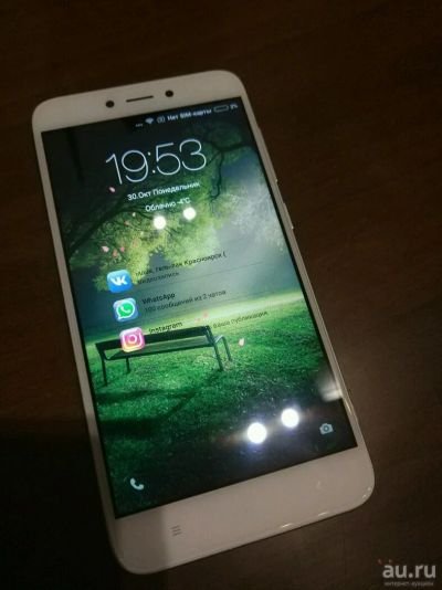 Лот: 10535101. Фото: 1. Xiaomi redmi 4x 3/32gb gold читать... Смартфоны