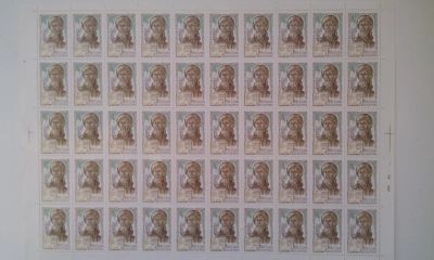 Лот: 7257955. Фото: 1. 1980 1000-летие со дня рождения... Марки