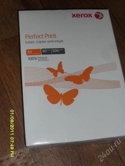 Лот: 1165650. Фото: 1. Бумага высококачественная белая... Разное