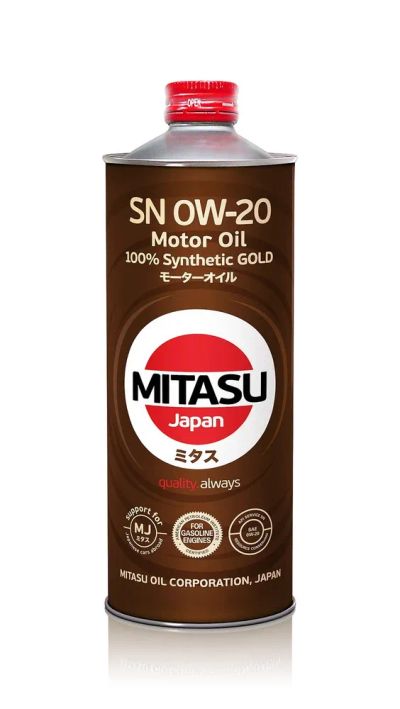 Лот: 20073208. Фото: 1. MITASU GOLD 0W20 SN 1 л (масло... Масла, жидкости