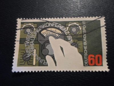 Лот: 17894515. Фото: 1. Марка для Вашей коллекции. №50509. Марки