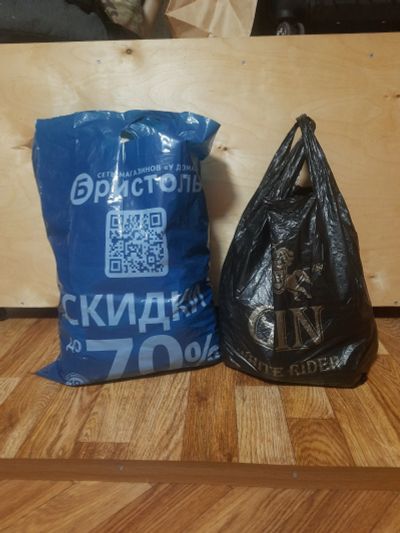 Лот: 24559524. Фото: 1. Вещи 2 пакета размеры 42-44. Другое (женская одежда)