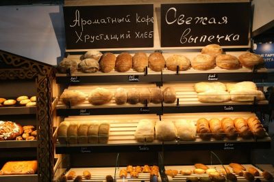 Лот: 14420687. Фото: 1. Пекарня у дома. Общественное питание