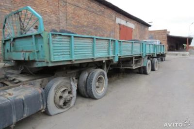 Лот: 4152981. Фото: 1. полуприцеп ОдАЗ. Прицепы, полуприцепы