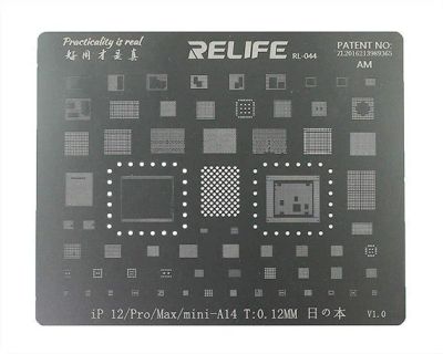 Лот: 17693044. Фото: 1. Трафарет Relife A14 Apple iPhone... Радиолюбительский инструмент