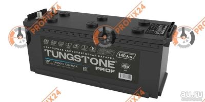 Лот: 13360593. Фото: 1. Аккумулятор TUNGSTONE PROF 140... Аккумуляторы